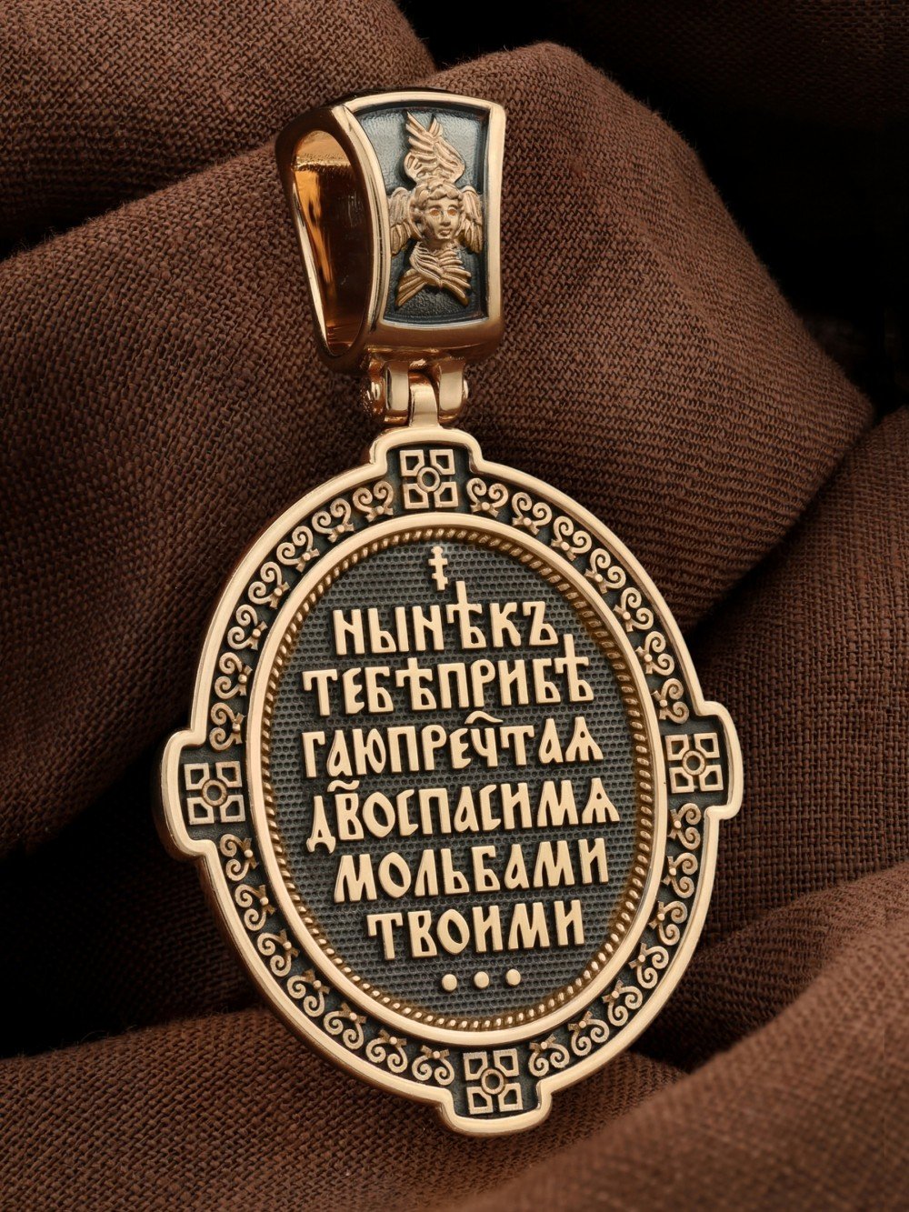 Образок из золота