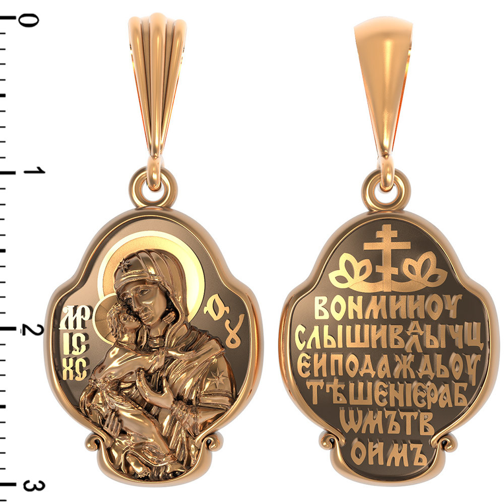 Образок из золота