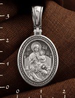 Образок из белого золота 585 пробы