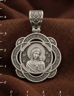 Образок из белого золота