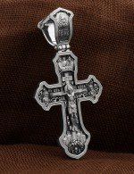 Крест из белого золота 585 пробы