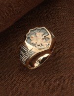Кольцо из золота 585 пробы
