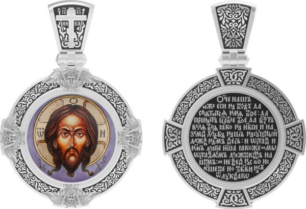 Образок из белого золота 585 пробы c эмалью и иконописью