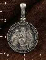 Образок из белого золота 585 пробы
