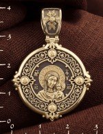 Образок из лимонного золота 585 пробы