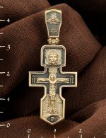 Крест из лимонного золота 585 пробы