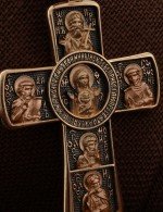 Крест из золота 585 пробы