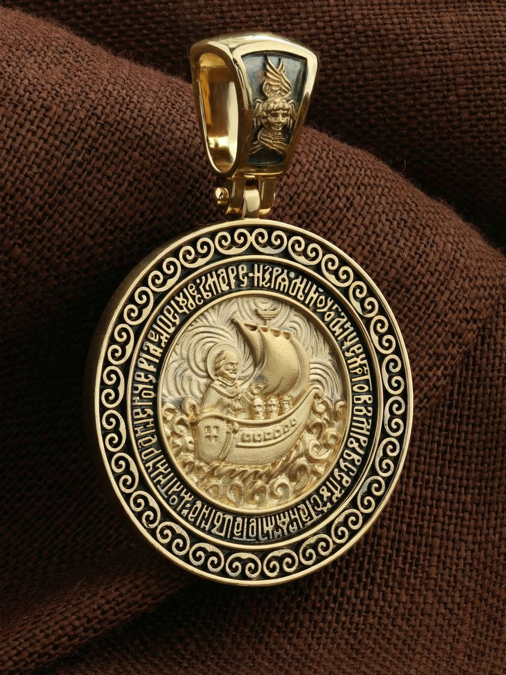 Образок из лимонного золота