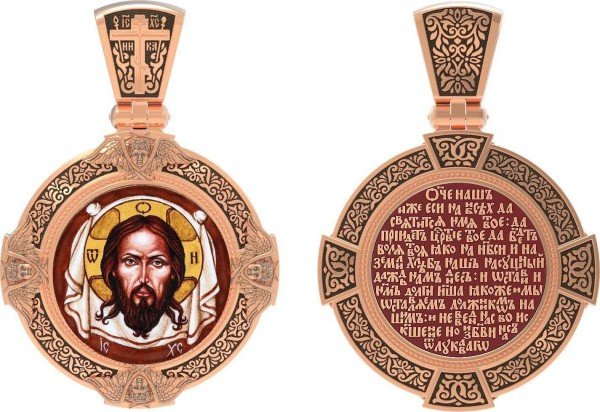 Образок из золота c эмалью, иконописью и темперой