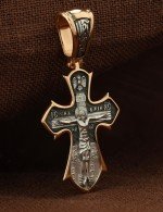 Крест из золота 585 пробы