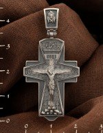 Крест из белого золота 585 пробы