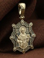 Образок из лимонного золота 585 пробы