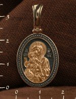 Образок из золота 585 пробы