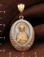 Образок из золота 585 пробы c бриллиантами и перламутром