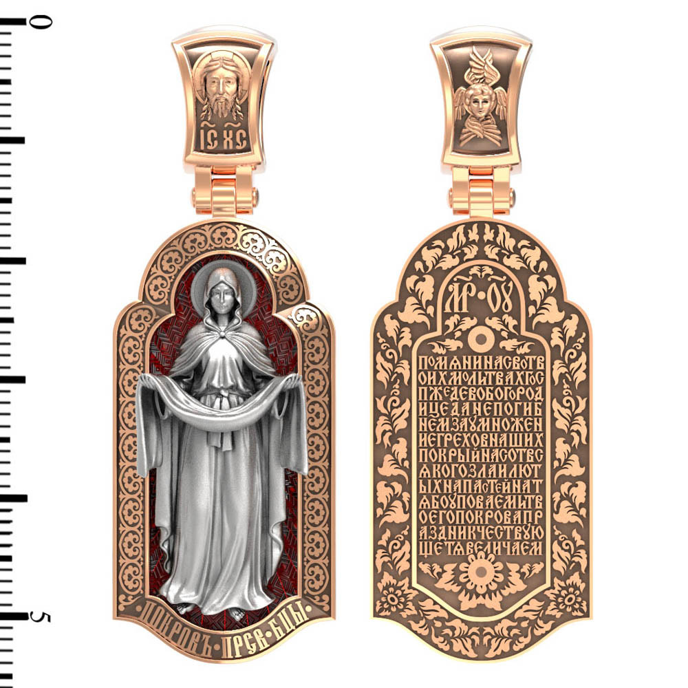 Образок из золота c эмалью