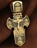 Крест из лимонного золота 585 пробы