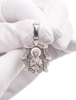 Образок из белого золота 585 пробы c бриллиантами