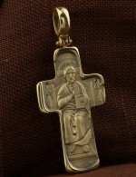 Крест из лимонного золота 585 пробы