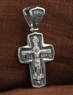 Крест из белого золота 585 пробы