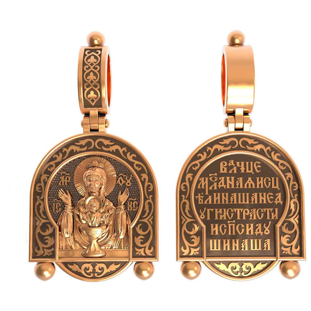 Образок из золота