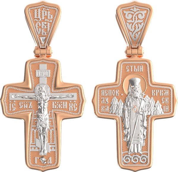 Крест из золота 585 пробы