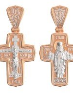 Крест из золота 585 пробы
