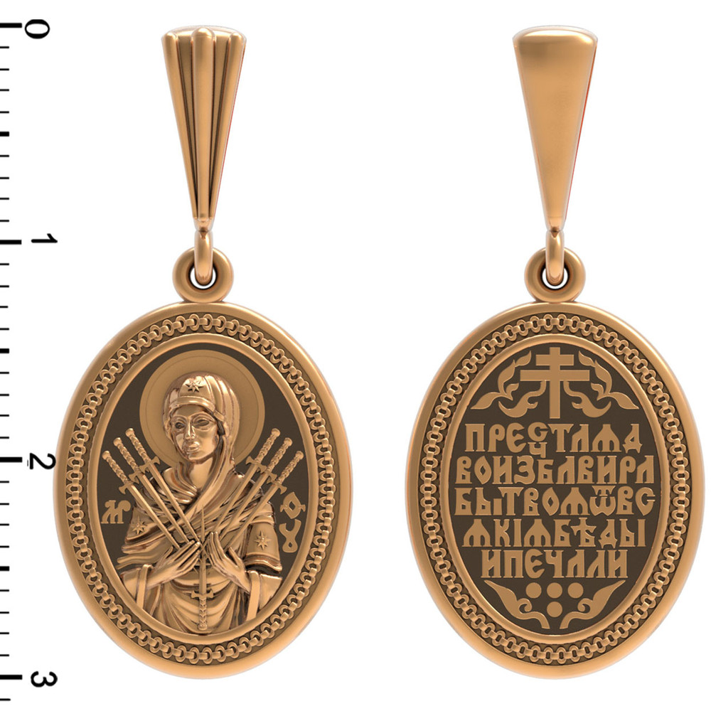 Образок из золота