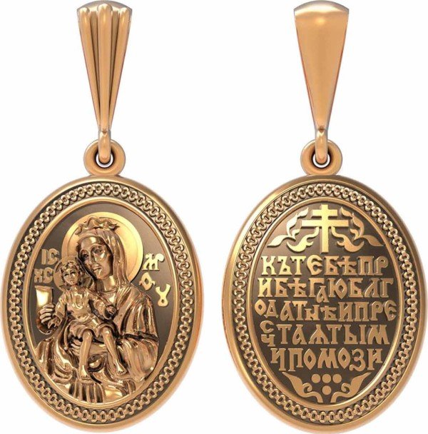 Образок из золота 585 пробы