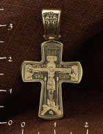 Крест из лимонного золота 585 пробы