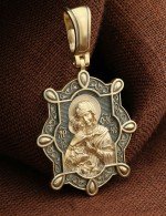 Образок из лимонного золота