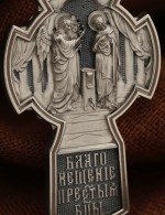 Крест из белого золота 585 пробы