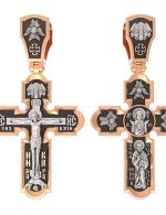 Крест из золота 585 пробы