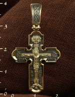 Крест из лимонного золота 585 пробы