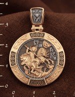 Образок из золота 585 пробы
