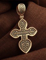 Крест из золота 585 пробы
