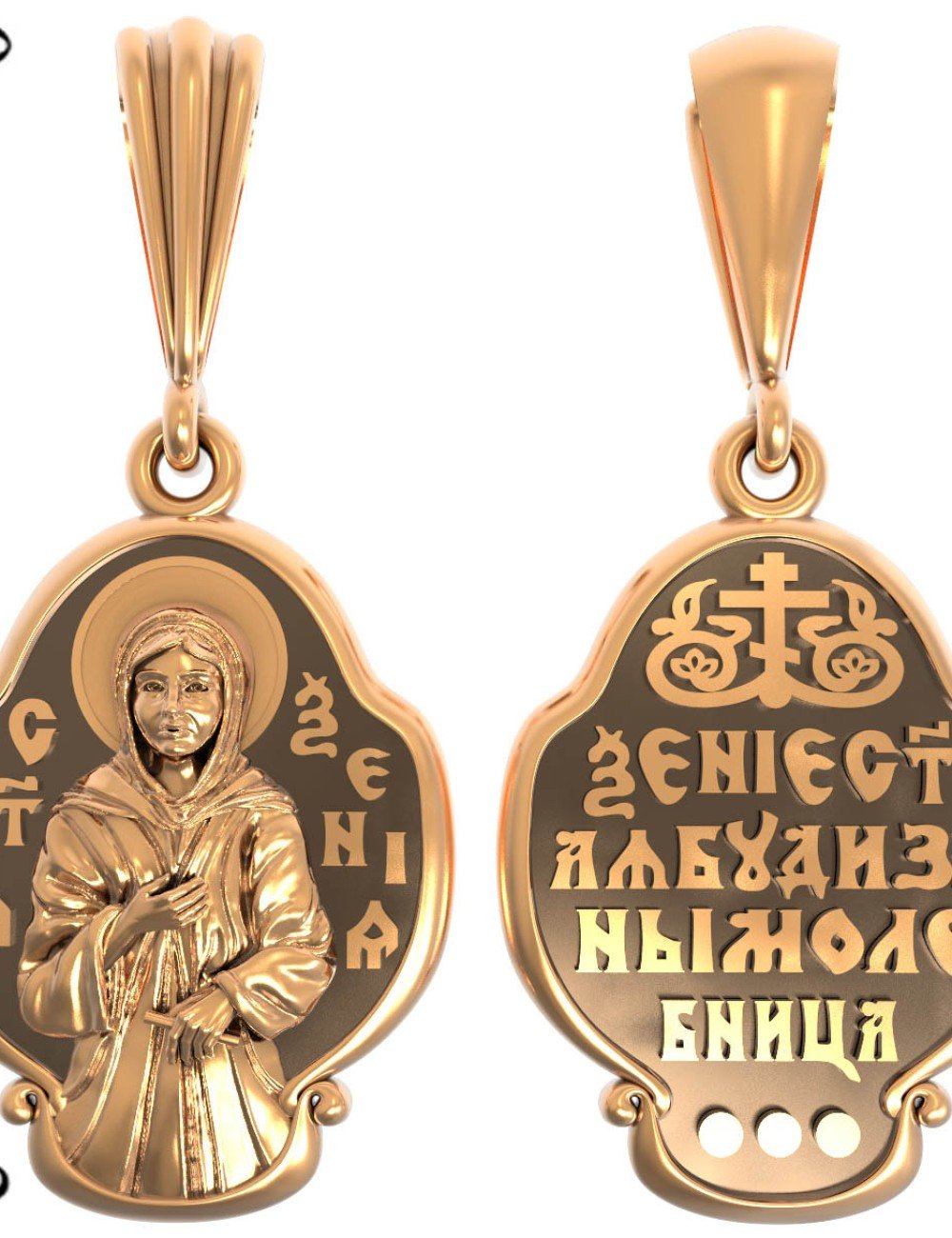 Образок из золота 585 пробы