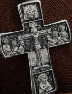Крест из белого золота 585 пробы