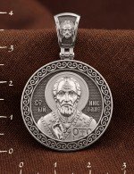 Образок из белого золота