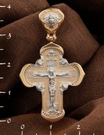 Крест из золота 585 пробы