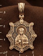 Образок из золота 585 пробы