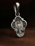 Крест из белого золота 585 пробы