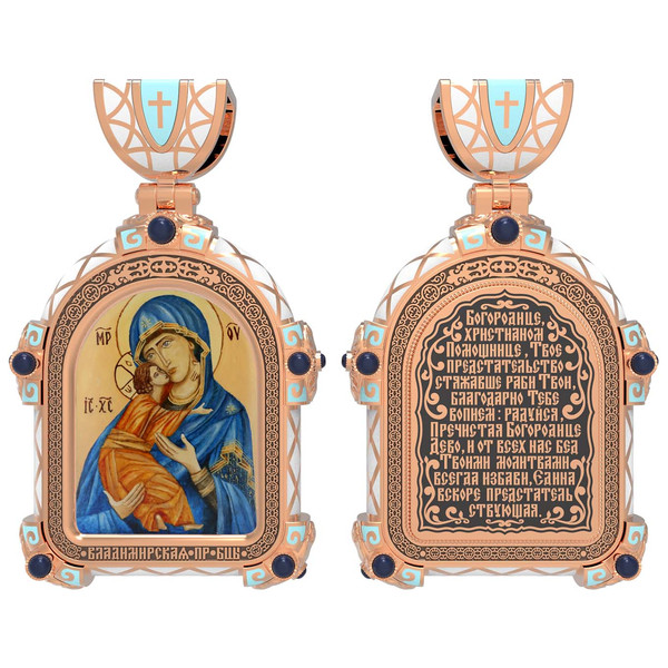 Образок из золота c эмалью, иконописью и темперой