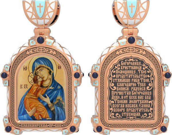 Образок из золота c эмалью и иконописью