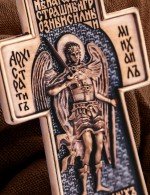 Крест из золота 585 пробы