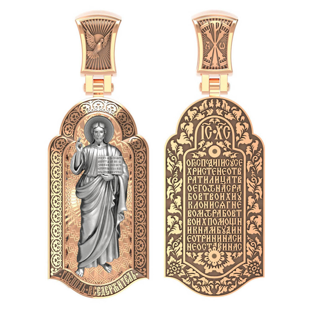 Образок из золота c эмалью