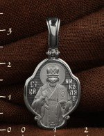 Образок из белого золота 585 пробы