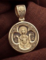 Образок из лимонного золота