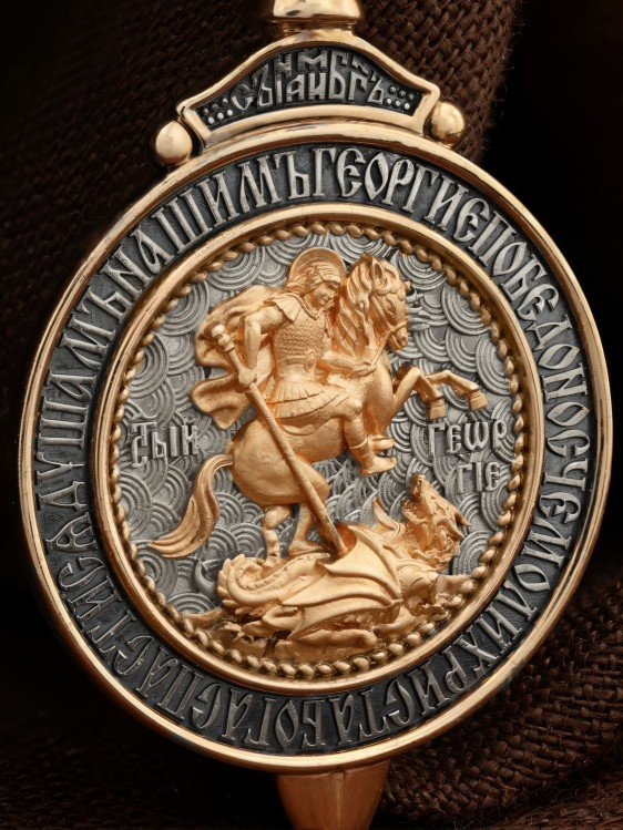 Образок из золота