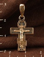 Крест из золота 585 пробы