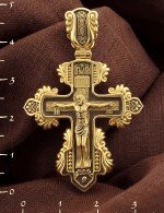 Крест из лимонного золота 585 пробы